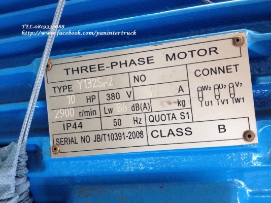 สินค้าใหม่แกะกล่อง*เครื่องปั๊มลมMZB UNUSED:ขนาด 300ลิตร มอเตอร์ 3 สาย(ไฟ3เฟส โรงงาน)10HPแรง,380V. ราคาเพียง 29,500 บาท สนใจติดต่อ 0819337688 สินค้าใหม่แกะกล่อง*เครื่องปั๊มลมMZB UNUSED:ขนาด 300ลิตร มอเตอร์ 3 สาย(ไฟ3เฟส โรงงาน)10HPแรง,380V. ราคาเพียง 29,500 บาท สนใจติดต่อ 0819337688