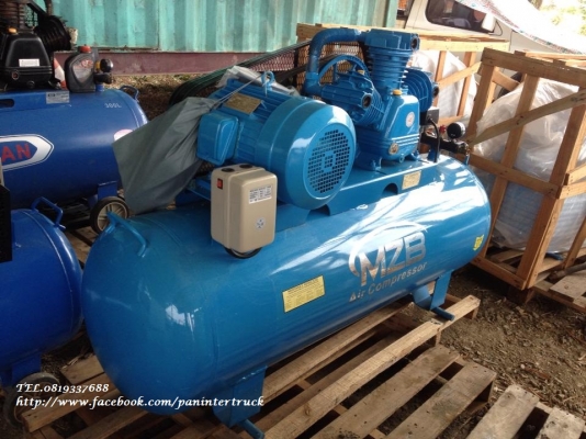 สินค้าใหม่แกะกล่อง*เครื่องปั๊มลมMZB UNUSED:ขนาด 300ลิตร มอเตอร์ 3 สาย(ไฟ3เฟส โรงงาน)10HPแรง,380V. ราคาเพียง 29,500 บาท สนใจติดต่อ 0819337688 สินค้าใหม่แกะกล่อง*เครื่องปั๊มลมMZB UNUSED:ขนาด 300ลิตร มอเตอร์ 3 สาย(ไฟ3เฟส โรงงาน)10HPแรง,380V. ราคาเพียง 29,500 บาท สนใจติดต่อ 0819337688