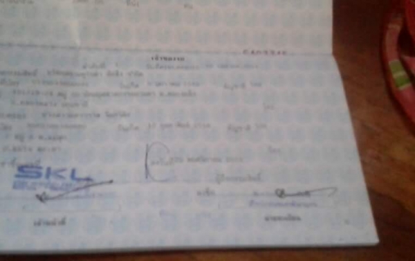 ขายรถเกี่ยวข้าวคูโบต้า DC 68 g  ปี 54  ถูกสุดๆ  งดต่อรอง  250,000 บาท