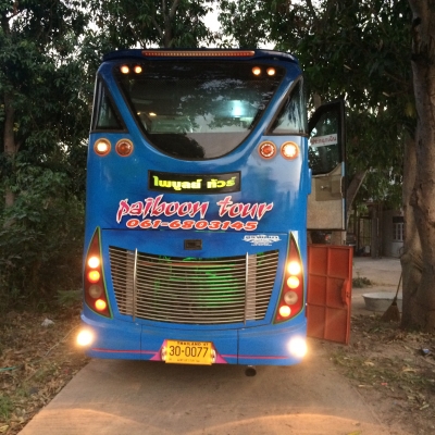 แจ้งปรับลดราคาขายรถมินิบัส 30 ที่นั่ง แจ้งปรับลดราคาขายรถมินิบัส 30 ที่นั่ง