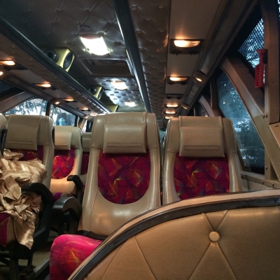 แจ้งปรับลดราคาขายรถมินิบัส 30 ที่นั่ง แจ้งปรับลดราคาขายรถมินิบัส 30 ที่นั่ง