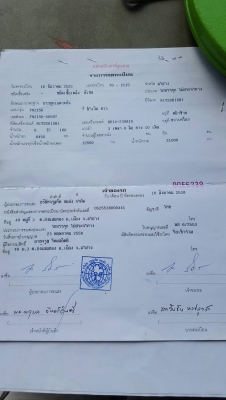 รถฟูโซ่พร้อมเต้าปูนปั๊มลมครบชุด