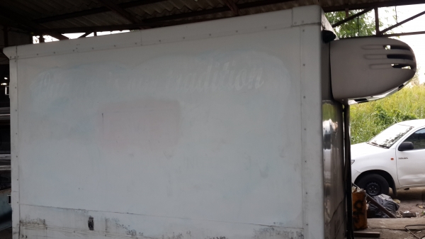 ขายรถตู้เย็น สภาพดี ทำอุณหภูมิ-10 องศา ตู้สแตนเลส ตู้มีหลายใบหลายขนาด ขายรถตู้เย็น สภาพดี ทำอุณหภูมิ-10 องศา ตู้สแตนเลส ตู้มีหลายใบหลายขนาด