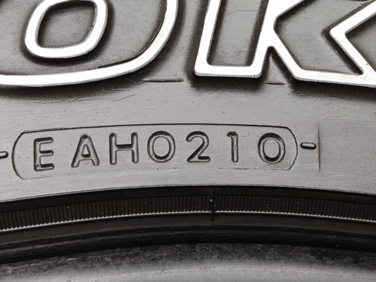 ยาง All Yokohama 265 70 16 ดอกเต็ม ใช้กันยาว