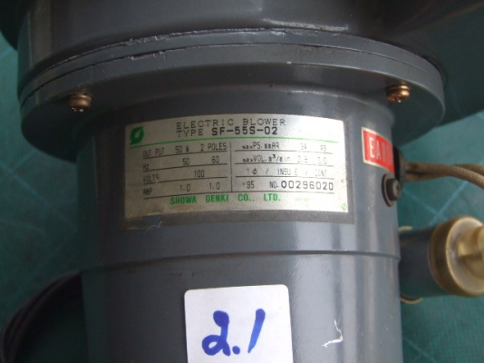 Blower SHOWA DENKI (Japan) Type SF-55S-02 ตัวที่ 1