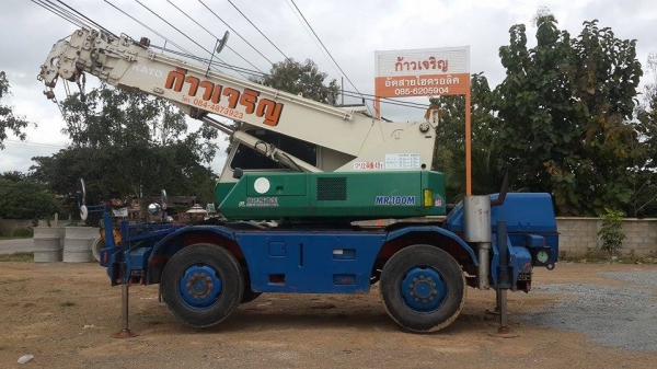 ขายรถเครนKATO KR10HM มีเล่มทะเบียน ขายรถเครนKATO KR10HM มีเล่มทะเบียน