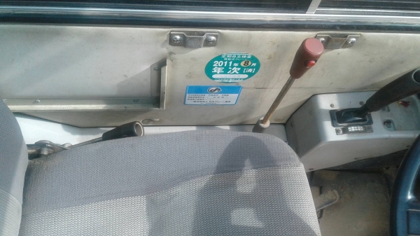 ขายรถเครนKATO KR10HM มีเล่มทะเบียน ขายรถเครนKATO KR10HM มีเล่มทะเบียน