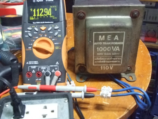 หม้อแปลงไฟจาก 220v ==> 110v  ขนาด 1000VA ของการไฟฟ้านครหลวงครับ