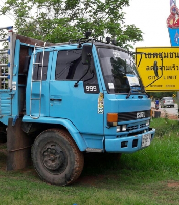 หกล้อ อีซูชุ FSR11H 165พ.เวอร์ ช่วงยาว5.50ม สภาพดีสวยพร้อมใช้ ทะเบียนพร้อมโอย หกล้อ อีซูชุ FSR11H 165พ.เวอร์ ช่วงยาว5.50ม สภาพดีสวยพร้อมใช้ ทะเบียนพร้อมโอย