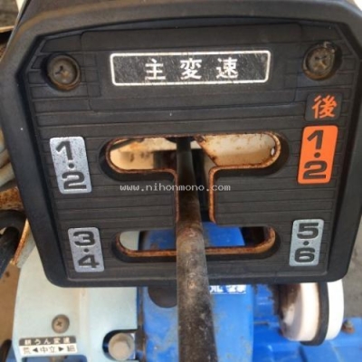 รถพรวนดินเดินตาม ISEKI KVC50 รหัสสินค้า : 80903741 www.nihonmono.com รถพรวนดินเดินตาม ISEKI KVC50 รหัสสินค้า : 80903741 www.nihonmono.com