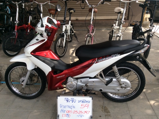 ขาย มอเตอร์ไซค์ HONDA เวฟ110i