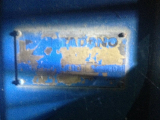 รถอีซูซุ 6 ล้อ NQR ติดเครน 3 ตัน. / 175 แรงม้า.  ปี 50.     สนใจติดต่อ  081 - 6079515