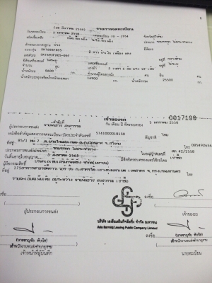 HINO FD  HO7 C  180 แรง  ดั้มท์เกษตร  5 เมตร  รถพร้อมใช้  ราคา  580,000  บาท