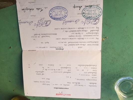 ขายรถ10ล้อ ดั้ม2เพลา FM18 เครื่อง191แรง EL100 เครื่องดีแคชซีสวย สภาพพร้อมใช้งาน เอกสารพร้อมโอน สนใจโทร 090-8588220คุณนะ 093-3258446คุณบิว หรือเข้าดูสินค้าอื่นๆได้ที่ www.narong2truck.com หรือ www.truck.in.th/498 หรือเพจFacebook ณรงค์ ซื้อขายรถมือสอง (เว็บ ขายรถ10ล้อ ดั้ม2เพลา FM18 เครื่อง191แรง EL100 เครื่องดีแคชซีสวย สภาพพร้อมใช้งาน เอกสารพร้อมโอน สนใจโทร 090-8588220คุณนะ 093-3258446คุณบิว หรือเข้าดูสินค้าอื่นๆได้ที่ www.narong2truck.com หรือ www.truck.in.th/498 หรือเพจFacebook ณรงค์ ซื้อขายรถมือสอง (เว็บ