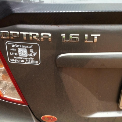 ขายจานเบรคเชฟโรเลตอ๊อปตร้าของแท้ติดรถ คู่ละ500บาท