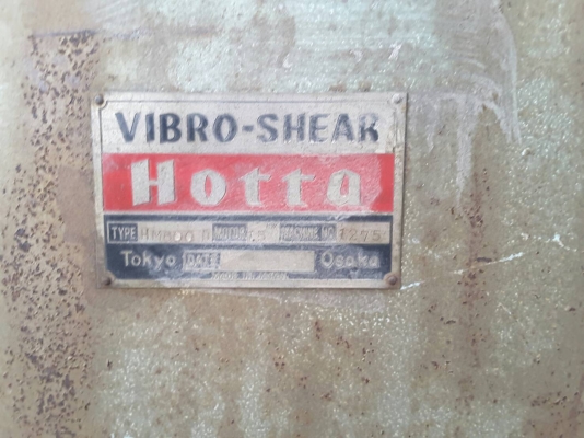 เครื่องตัดเหล็กแผ่นเก่าญี่ปุ่น ตามสภาพพร้อมใช้ hotta ราคา 35,000บาท