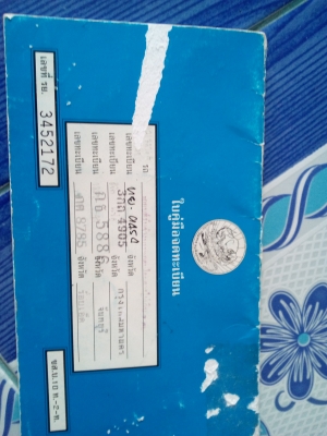 ด่วน...ขาย TOYOTA corola altis ปี 2006 เกียร์ธรรมดาเครื่องยังแน่น ไฟฟ้าทัังคัน วิ่งทางไกลได้สบายๆ ภาษี 60 สีสวยใช้ได้ ด่วน...ขาย TOYOTA corola altis ปี 2006 เกียร์ธรรมดาเครื่องยังแน่น ไฟฟ้าทัังคัน วิ่งทางไกลได้สบายๆ ภาษี 60 สีสวยใช้ได้