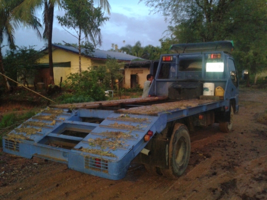 NPR 115 เทรนเลอร์