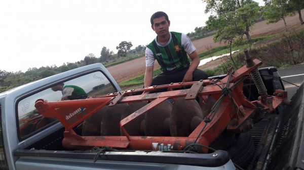 ผานหลังตามสภาพครับ ตราช้าง ขายตัด 15,000 บาท ผานหลังตามสภาพครับ ตราช้าง ขายตัด 15,000 บาท