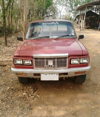 Iszusuรุ่น kbd20 (3ขอ)