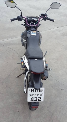 ขายKAWASAKI KSR