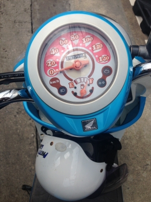 ยกเลิกประกาศ ยกเลิกประกาศ