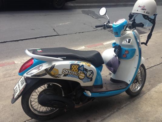 ยกเลิกประกาศ ยกเลิกประกาศ