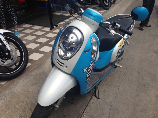 ยกเลิกประกาศ