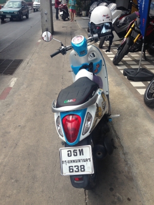 ยกเลิกประกาศ ยกเลิกประกาศ