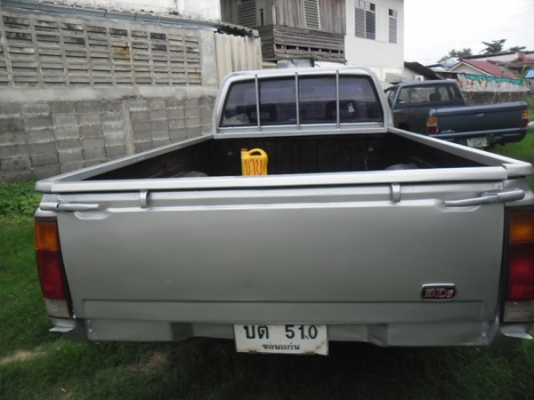 รถถูกแต่ดีมาแล้วครับ รถถูกแต่ดีมาแล้วครับ