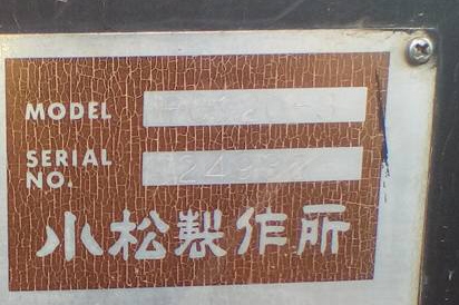 **365,000 บ.ต่อรอง/// แบคโฮ KOMATSU PC120-3 เครื่อง/ปั้ม เดิม แน่น แรง ไม่โหลด บูมอาร์มสวย บุ้งกี๋หนา เอวแน่น ช่วงล่าง70\% โซ่หนา แทร็กสวย เฟรมไม่มีปะ โรลเลอร์ ครบ สป็อคเก็ต60\% เก๋งสวย แอร์เย็น รถทำงานอยู่ เร็ว แรง คล่องตัว ตามสภาพ พร้อมลุย เอกสารสัญญาซื้อ