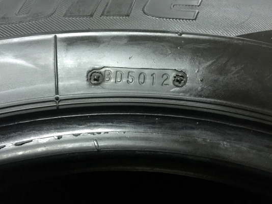 ขายยาง Bridgestone LEO 677 ขอบ14" จำนวน 3 เส้น