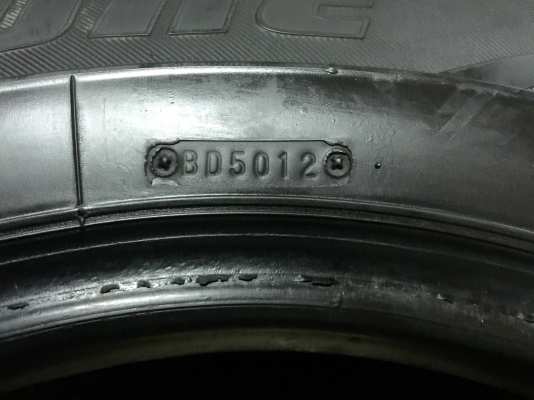 ขายยาง Bridgestone LEO 677 ขอบ14" จำนวน 3 เส้น