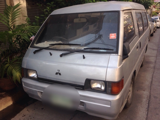 ขายตุ้ตัวนอกl300