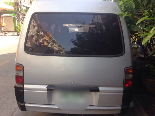 ขายตุ้ตัวนอกl300