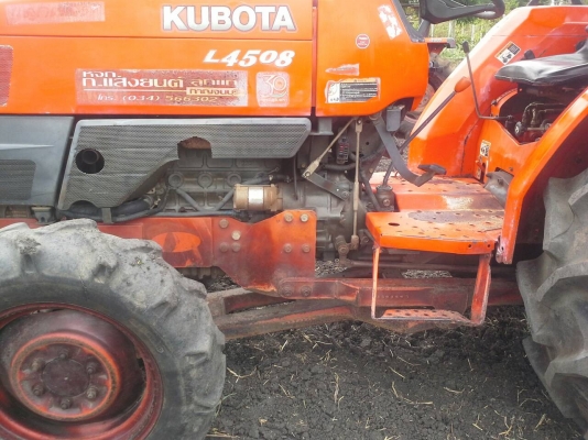 คูโบต้า L4508