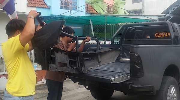 กันหน้า PIAK แบบมีเขา Vigo กันหน้า PIAK แบบมีเขา Vigo