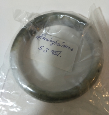 ขายกำไลหยกแท้ รับประกันแท้ชัวร์ จากประเทศพม่า(ค่าส่งฟรี)