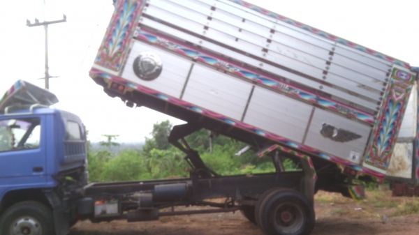 ขาย NPR ดั้ม