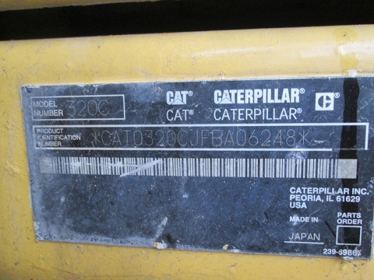 รถขุด แคต 320C # 06248 รถขุด 20T. Excavator Caterpillar กุ้ง:0813062283