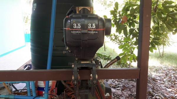 เครื่องเรือ