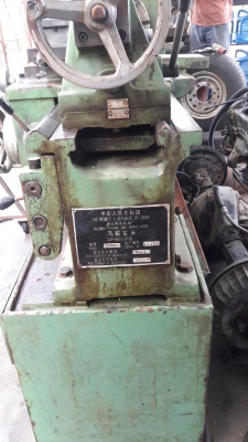 ขายแท่นกลึงต้าชิง ขายแท่นกลึงต้าชิง