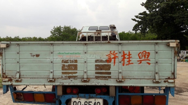 ISUZU รุ่น FRR12JA  6 สูบ  175 แรงม้า กระบะ ยาว 5.60 เมตร