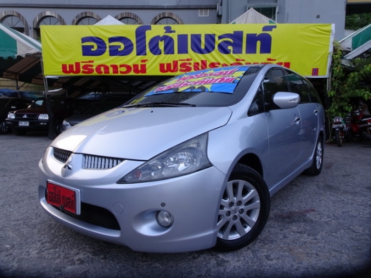 MITSUBISHI SPACE WAGON 2.4GLS AT ปี 2007