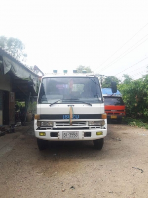 ราคาเบาเบา