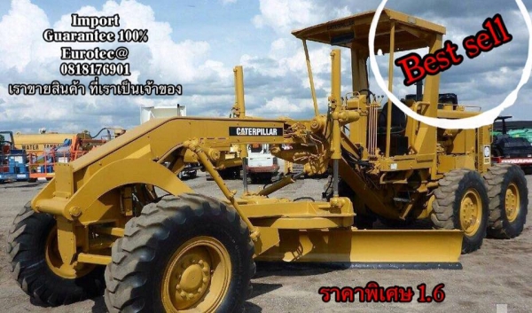 ขาย รถเกรด12G 61M720 ยอดนิยม จำหน่าย รถ เครื่องจักร นำเข้า100\% อปกรณ์ทุกชิด ราคาถูก eurotec. 0818176901