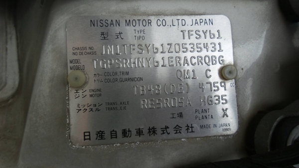 ขาย NISSAN PATROL Y61 สภาพใหม่มาก