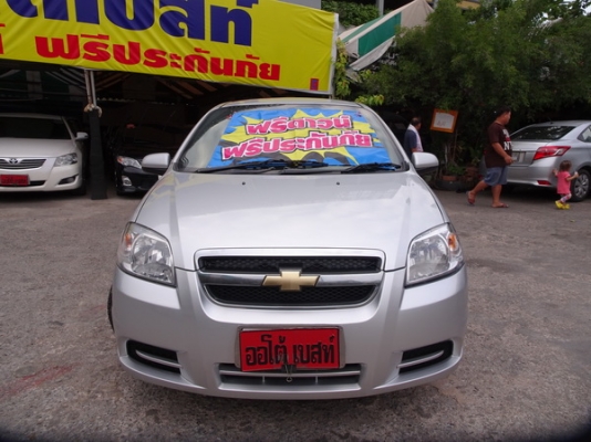 CHEVROLET AVEO 1.4LS AT ปี2012