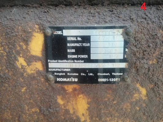 ขายยกชุด!! >>> Komatsu Pc200 รุ่น 7-8 ยกชุด 4 คัน <<< ขายเหมา 4,750,000 บาท เล่มทะเบียน 4 คัน ขายยกชุด!! >>> Komatsu Pc200 รุ่น 7-8 ยกชุด 4 คัน <<< ขายเหมา 4,750,000 บาท เล่มทะเบียน 4 คัน