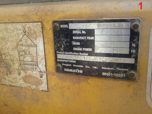 ขายยกชุด!! >>> Komatsu Pc200 รุ่น 7-8 ยกชุด 4 คัน <<< ขายเหมา 4,750,000 บาท เล่มทะเบียน 4 คัน ขายยกชุด!! >>> Komatsu Pc200 รุ่น 7-8 ยกชุด 4 คัน <<< ขายเหมา 4,750,000 บาท เล่มทะเบียน 4 คัน